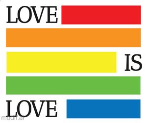 Love is Love Pride Template